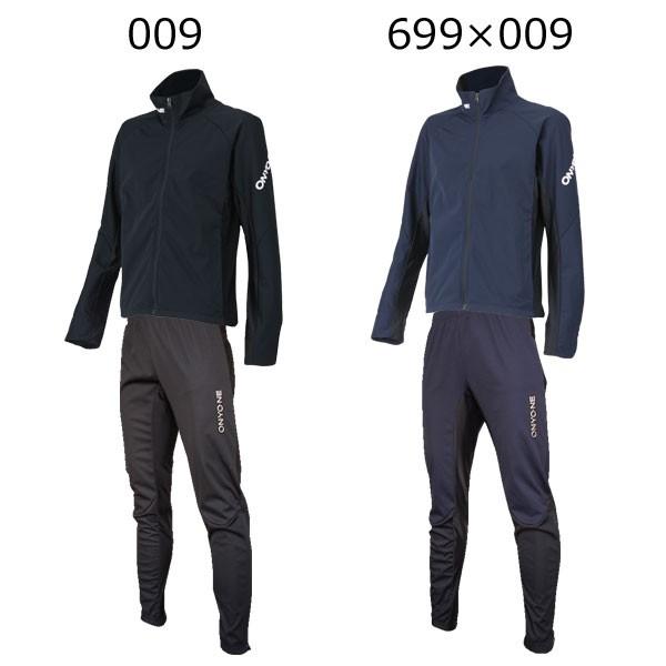 オンヨネ（ONYONE） クロスカントリースキー オーバージャージ XC