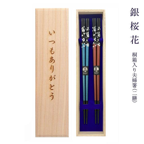 youkoso-sapporo_ginouka-m