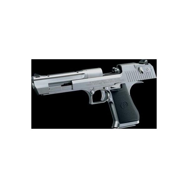 東京マルイ ガスブローバック ハードキック デザートイーグル .50AE