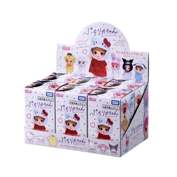 ぷちリカちゃん サンリオキャラクターズコレクション DP-BOX [1