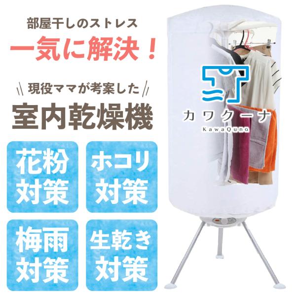 yellowcreate_0871-000524