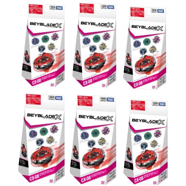 ベイブレードX 「6個セット」タカラトミー(TAKARA TOMY) BEYBLADE X