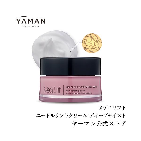 YA‐MAN（ヤーマン） スキンケアクリーム / 塗る純金ニードル / ハリ