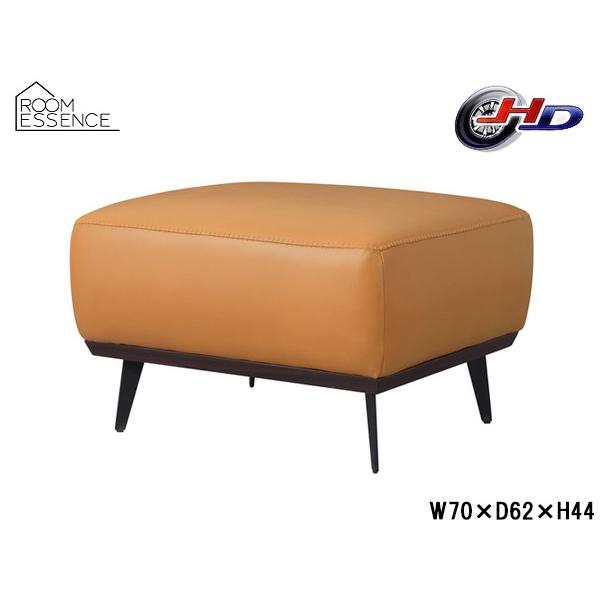 東谷 マスター オットマン キャメル W70×D62×H44 WE-912 本革