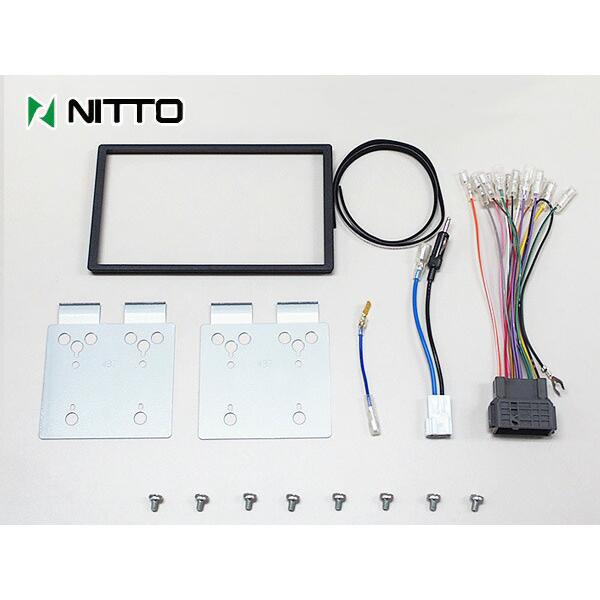 インサイト エクスクルーシブ ZE2 ZE3 カーAV 取付キット 2DIN NITTO