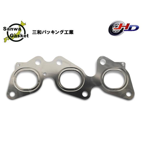 ホンダ エキマニガスケット エキゾースト マニホールド ガスケット 三