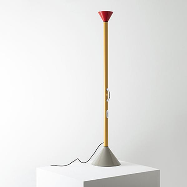 Artemide（アルテミデ） フロア照明 CALLIMACO LED（カリマコ）マルチ