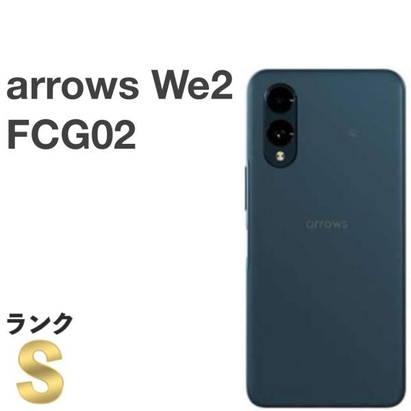 arrows We 【新品同様】arrows We2 FCG02 ネイビーグリーン au版 SIM