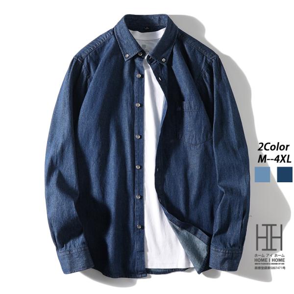ホームアイホーム デニムシャツ メンズ 長袖 ボタンダウン ポケット
