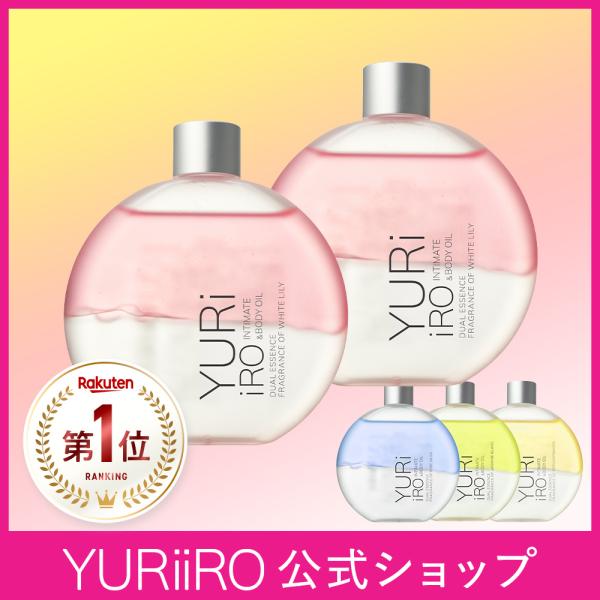 yuri-iro_oil-2