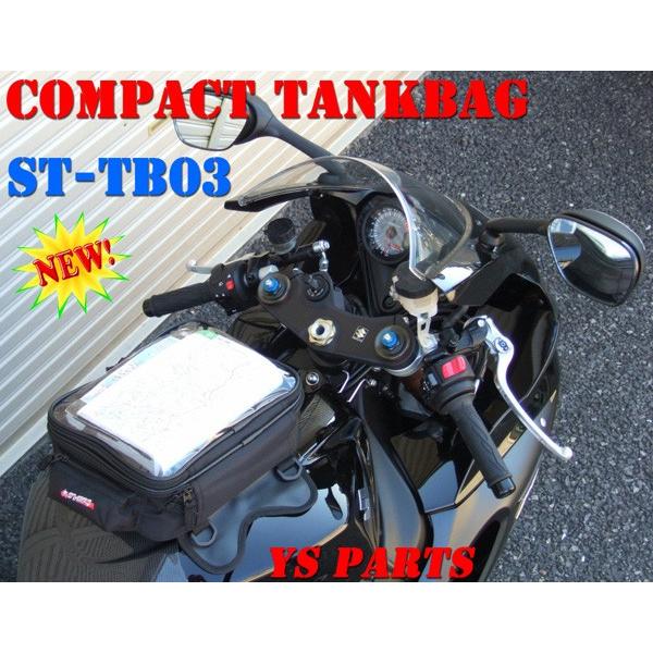 強力マグネット8個採用】STARKS STTB03新型タンクバッグ GSX-R600/GSX