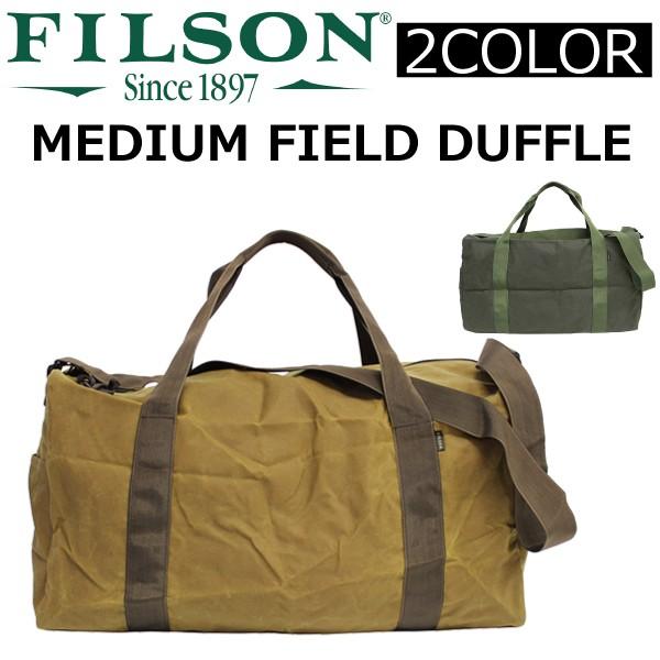 FILSON（フィルソン） 並行輸入品 MEDIUM FIELD DUFFLE ミディアム