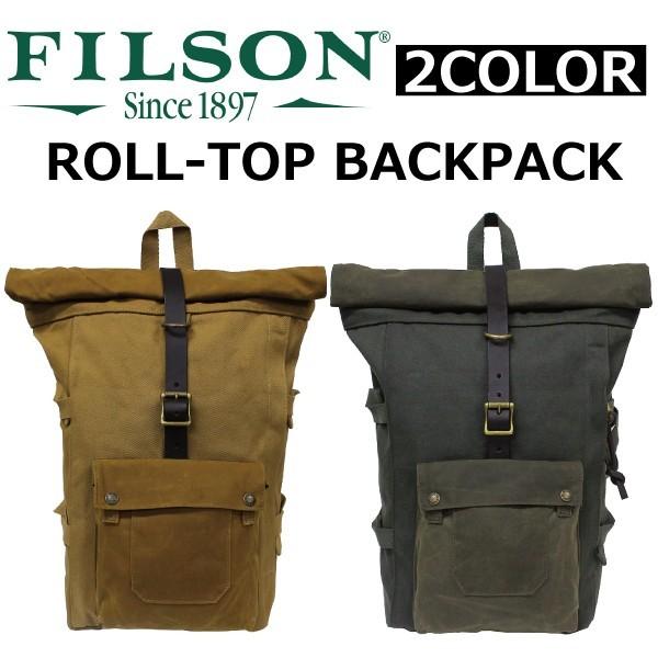 FILSON（フィルソン） 並行輸入品 ROLL-TOP BACKPACK ロールトップ