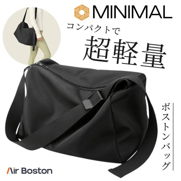 ボストンバッグ 軽量 レディース メンズ ゴルフ ミニボストンバッグ