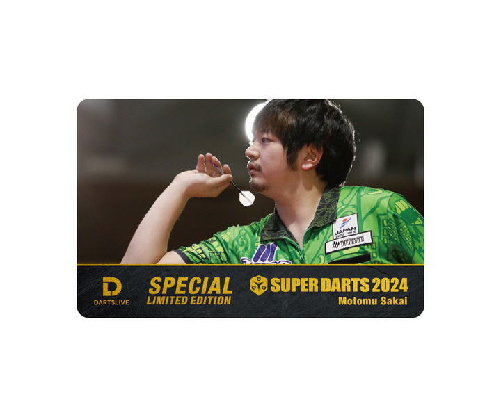 DARTSLIVE card｜ダーツライブカード(シリーズ：ダーツライブ)のダーツ