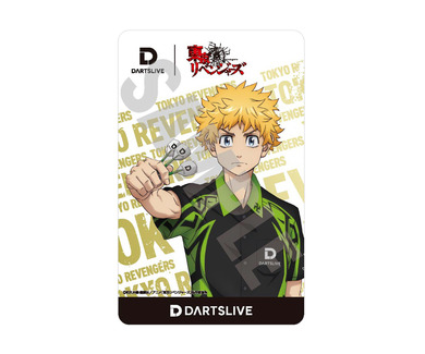 ゲームカード【ダーツライブ】東京リベンジャーズ 花垣武道｜ダーツ