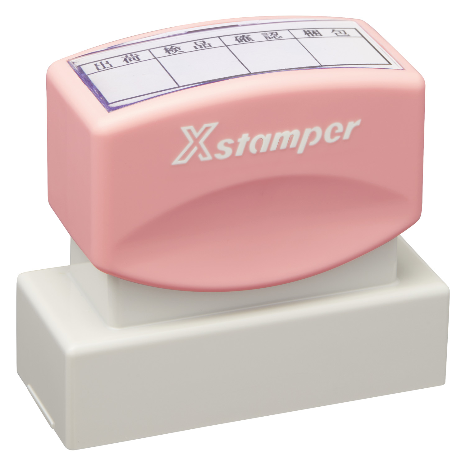 角型印 2060号 エルゴグリーン|XH-2060|商品カタログ|シヤチハタ株式会社