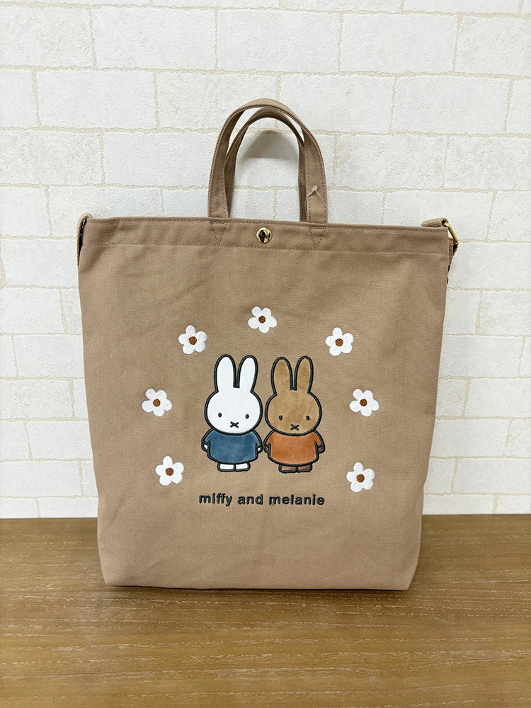 ミッフィー 2WAY帆布トートショルダーバッグ【ベージュフラワーアーチ