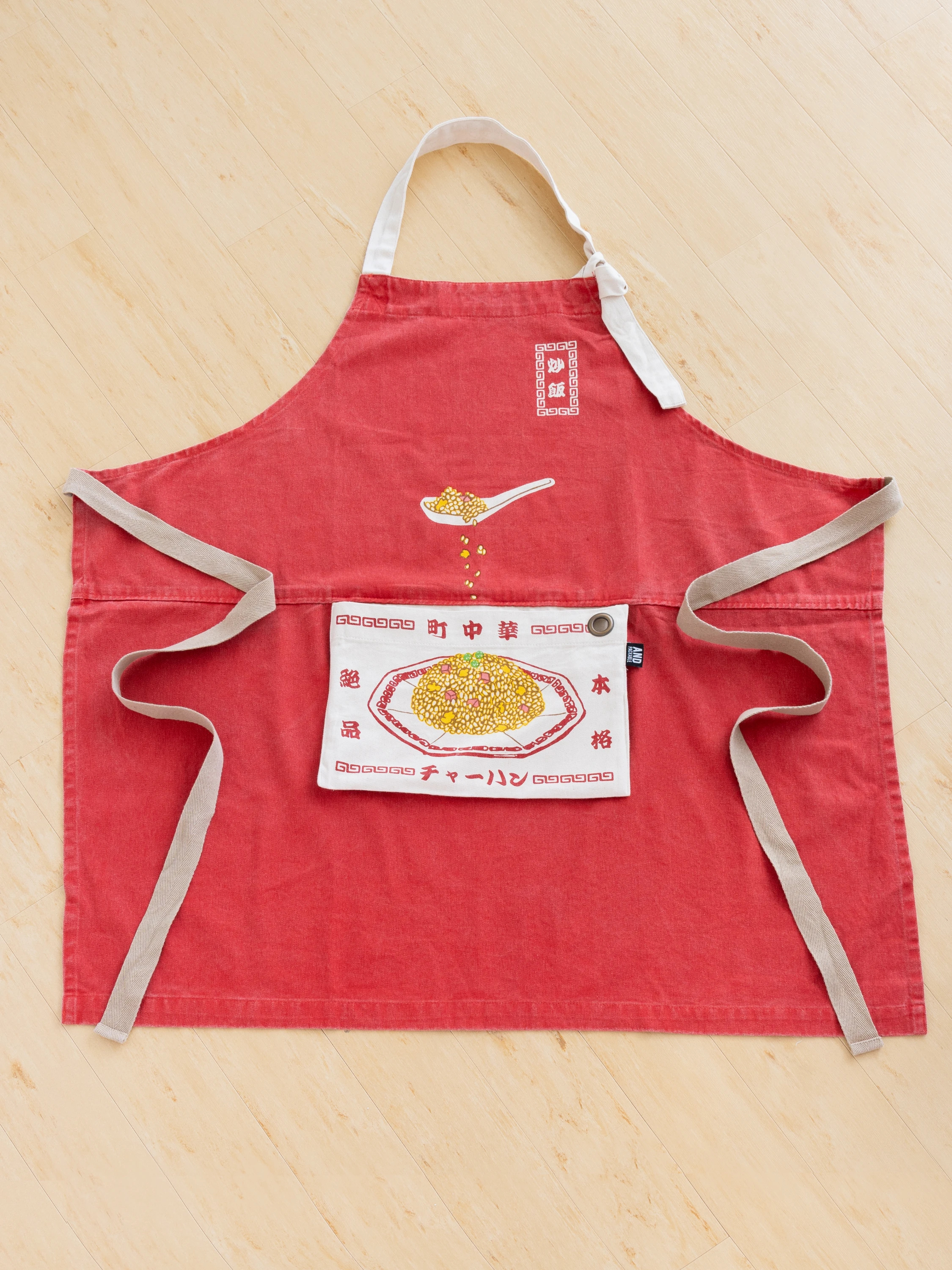 パッカブルエプロン【町中華】 / Hare no hi（ハレノヒ）のキッチン