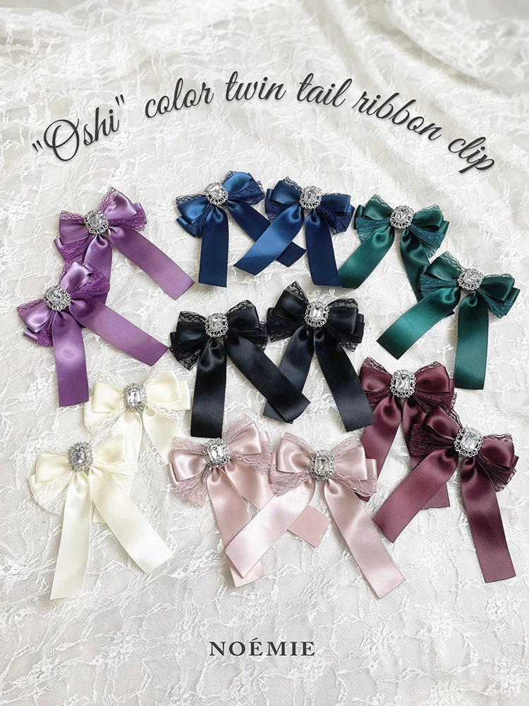 ミヤ リボンヘアアクセサリーセット ミヤ様専用 リボンヘア
