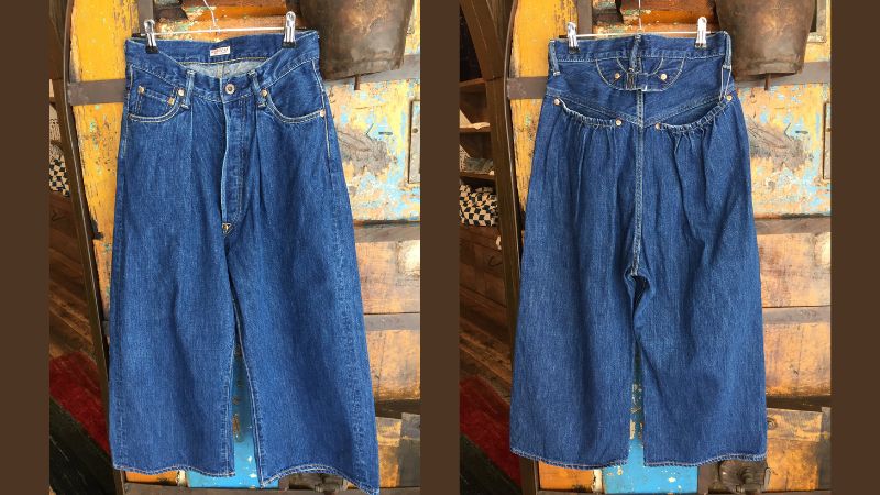 itemmms (アイテムス)