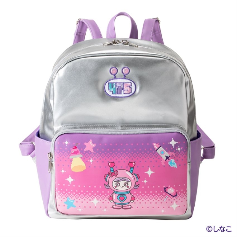しなコズミック ミニリュック: スクール・ホビー｜イトーヨーカドー