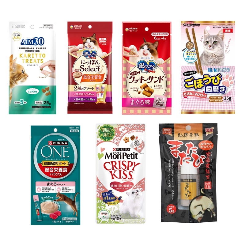 猫ちゃんのおやつ お買得セット｜イトーヨーカドーネット通販