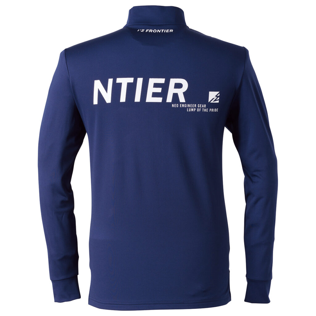 9101 - アイズフロンティア