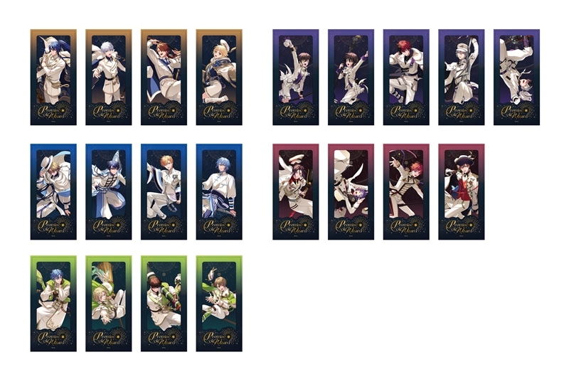 魔法使いの約束 PVCカードコレクション | j-hobby Collection