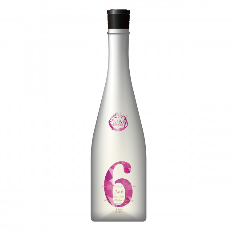 新政酒造 No.6 X-type 2020 -JSP