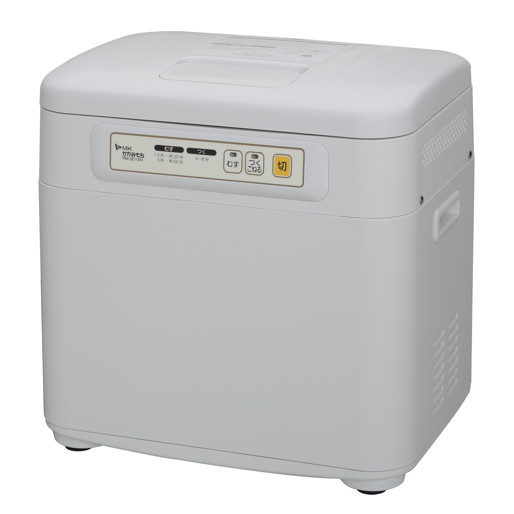 マイコンもちつき機 かがみもち ホワイト 3升タイプ RM-301SN | 株式