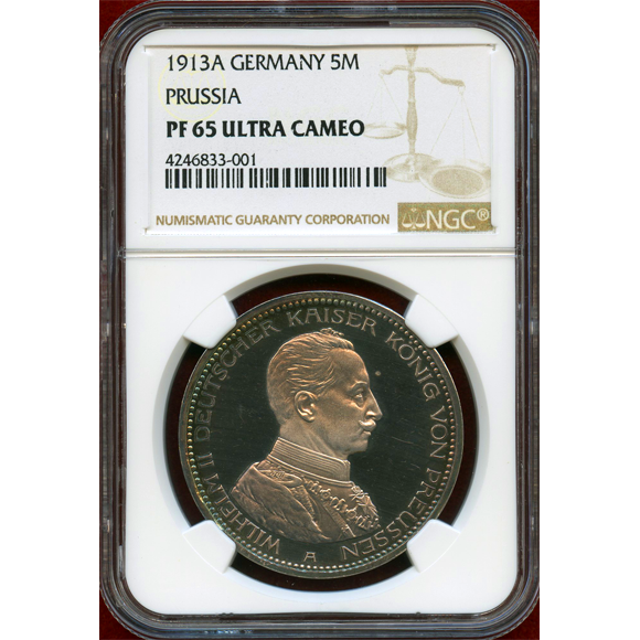 JCC | ジャパンコインキャビネット / 【SOLD】ドイツ プロイセン 1913A