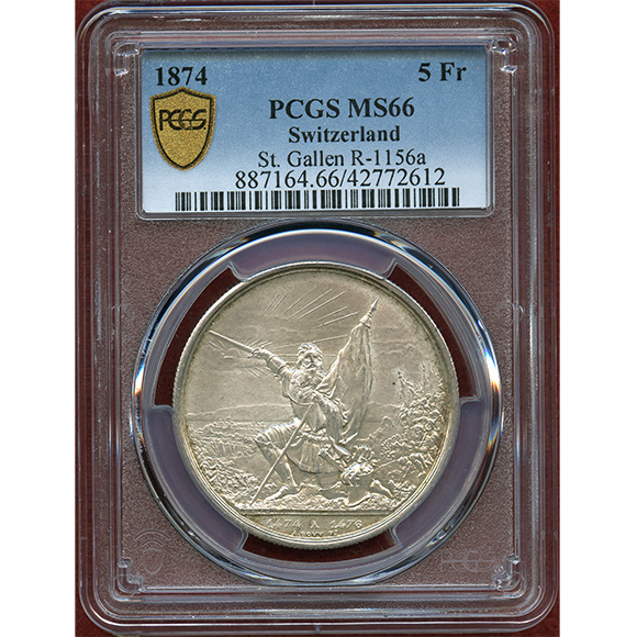 JCC | ジャパンコインキャビネット / スイス 連邦射撃祭 1874年 5