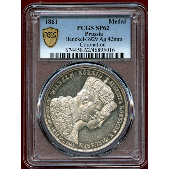 JCC | ジャパンコインキャビネット / ドイツ プロイセン 1861年