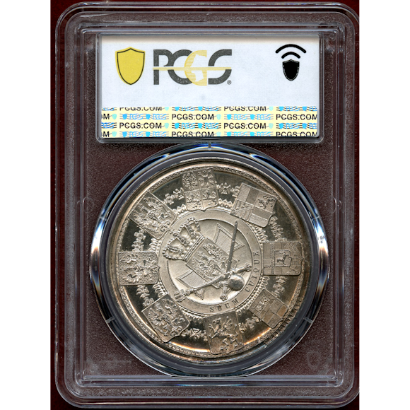 JCC | ジャパンコインキャビネット / ドイツ プロイセン 1861年