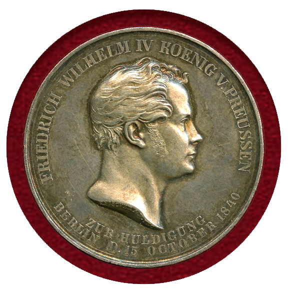 1841年ドイツ ヴュルテンベルク 1 グルデン銀貨 ヴィルヘルム 1 世