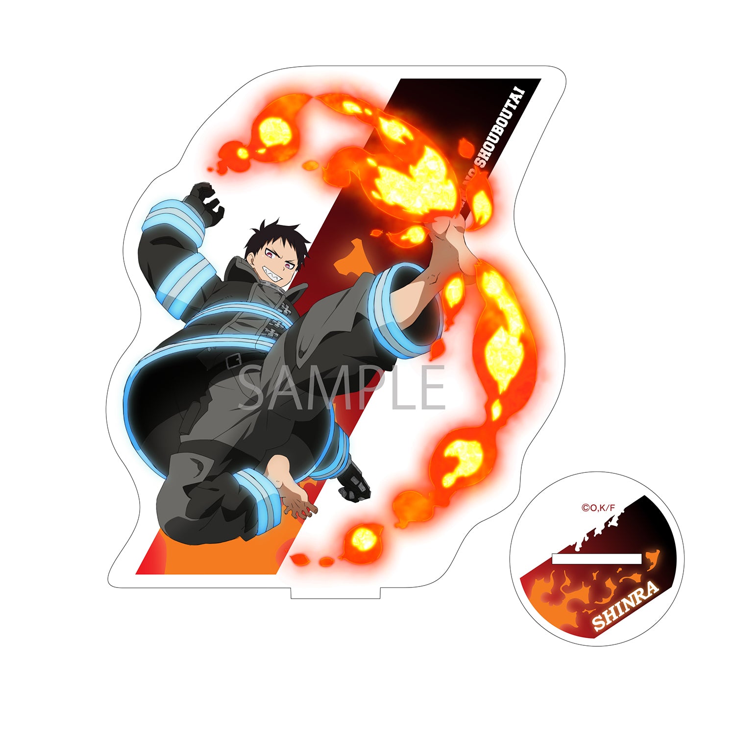 炎炎ノ消防隊 描き下ろし アクリルスタンド（全6種） - Tokyo Otaku Mode