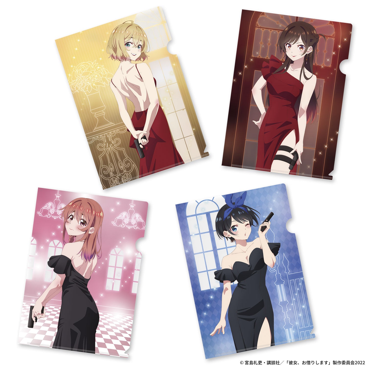 彼女、お借りします』トレーディングクリアファイル（全4種） - Tokyo