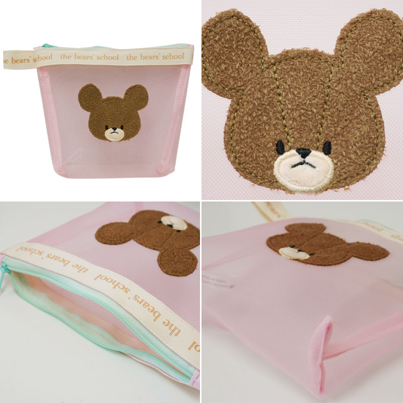 ジャッキーのおみせ / メッシュポーチ (マカロンカラー)