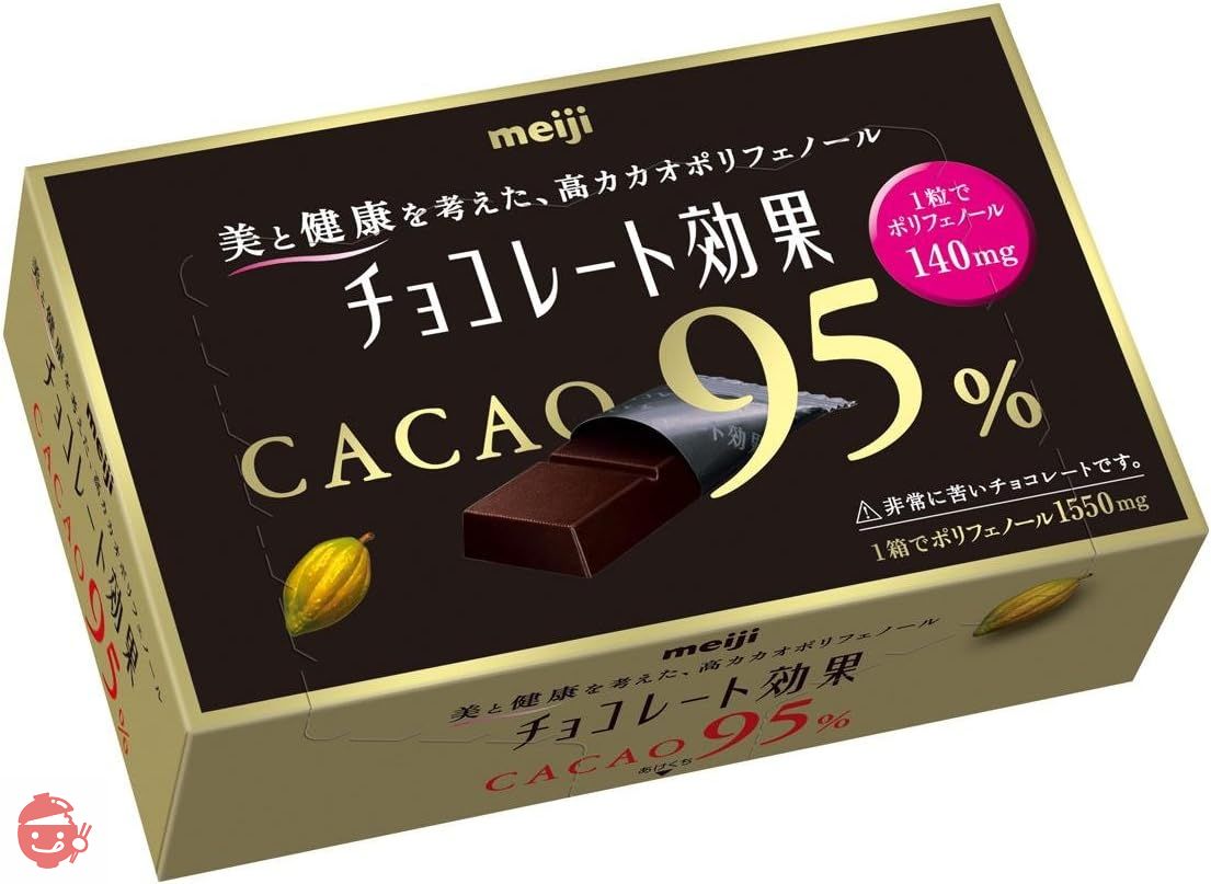 Meiji chocolate effect cacao 95% BOX 60g × 5 pieces – Japacle