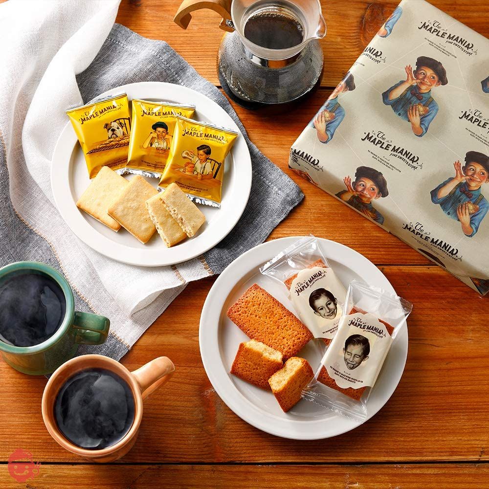 Celebration Sweets Gift Family Celebration Return Popular Baked