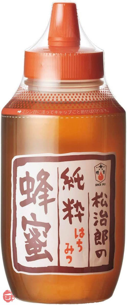 Mizutani Bee Garden Matsujiro Pure Honey 1000g – Japacle