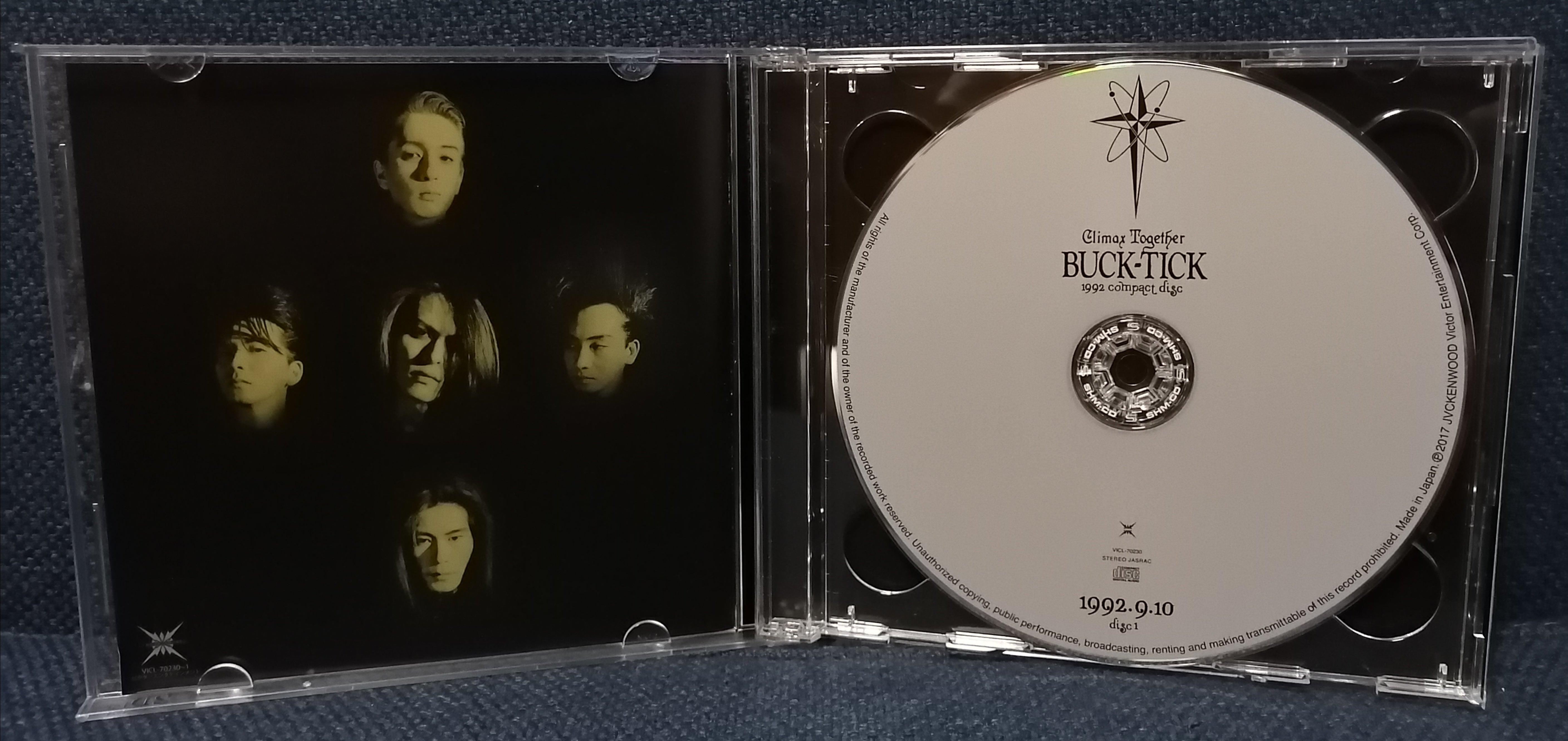 Buck-Tick - Climax Together Live Box Set 4CD Jrock Visual Kei