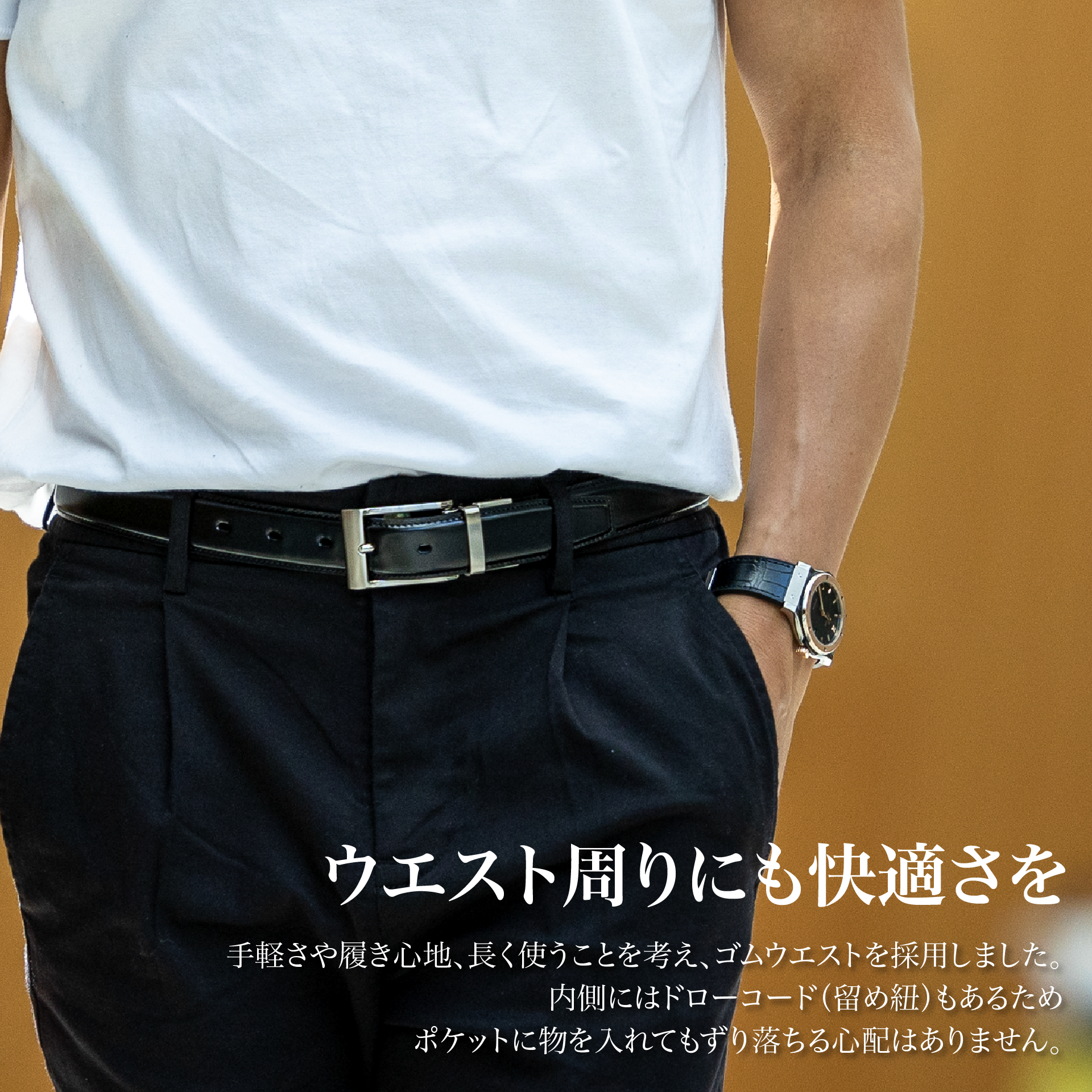 いつかは、究極の黒パン – Japan Made屋