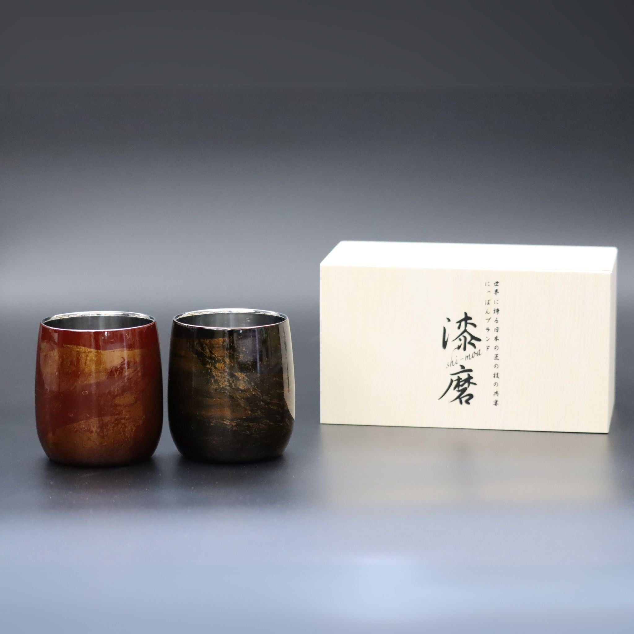 山中塗 カップ | 白檀 ダルマ | 二重構造 黒×赤セット | ウチキ