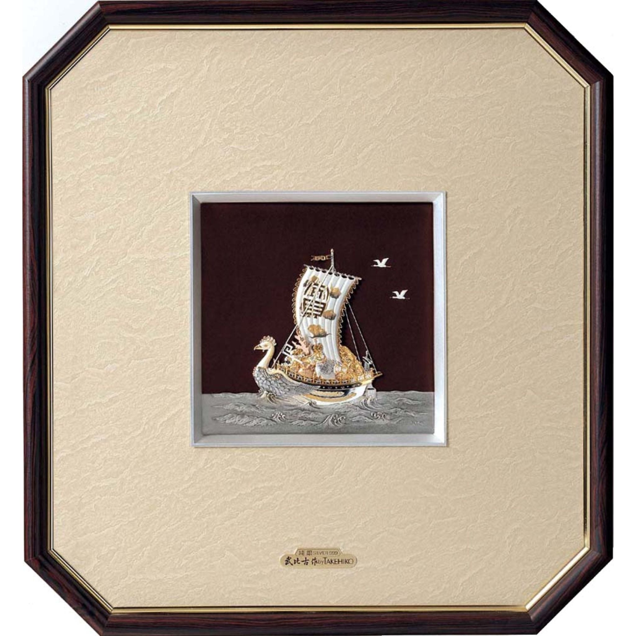 tg-sk-16.jpg?v=1703058775&