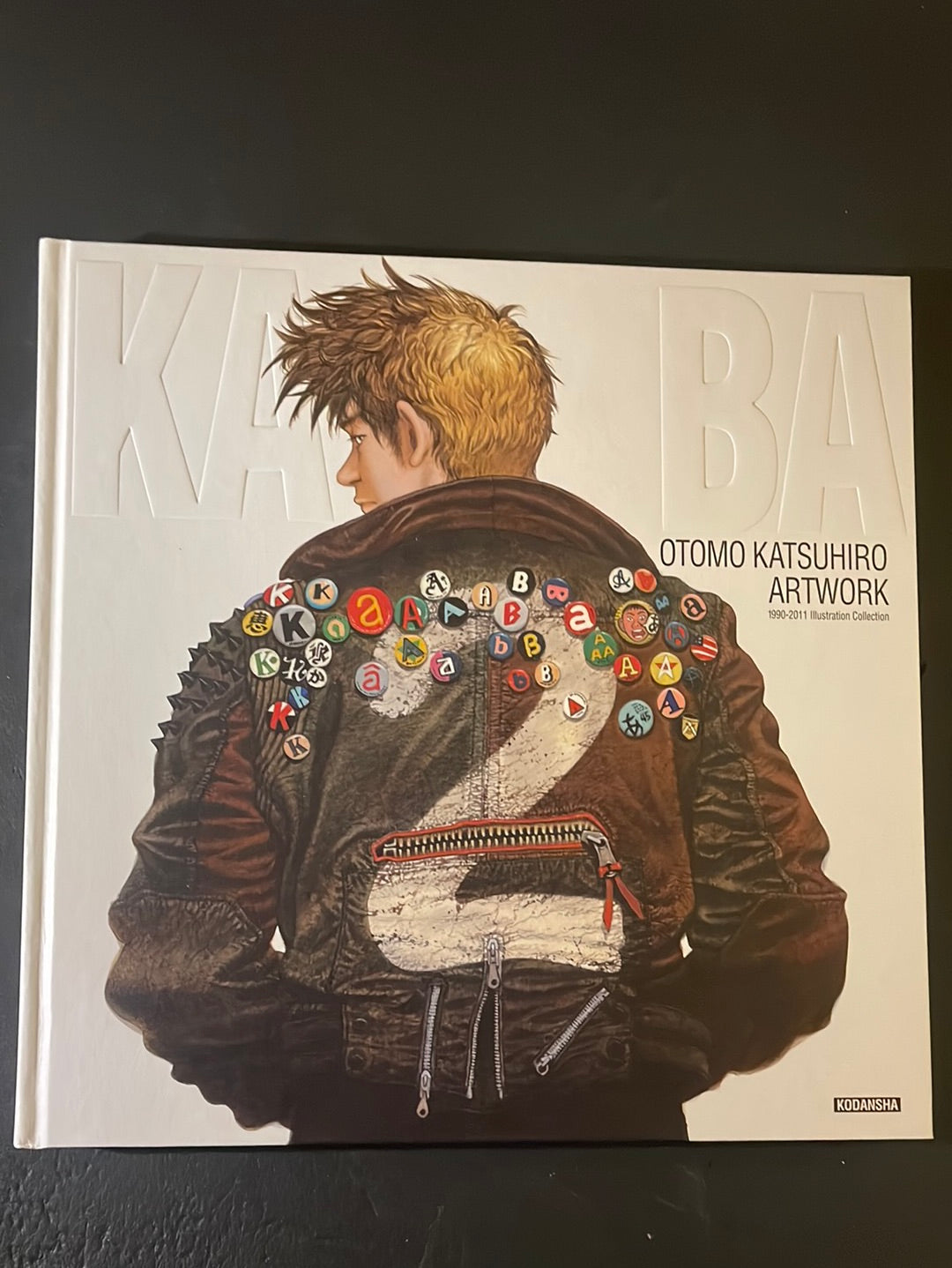 Katsuhiro Otomo Artwork 1990-2011 illustration Collection / KABA 2