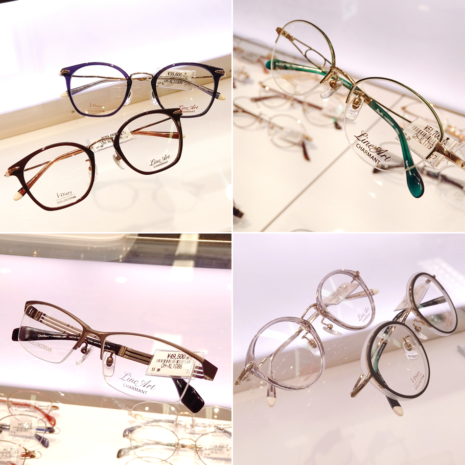 Made in Japan Eyeglasses: Line Art | Japan Shopping Now