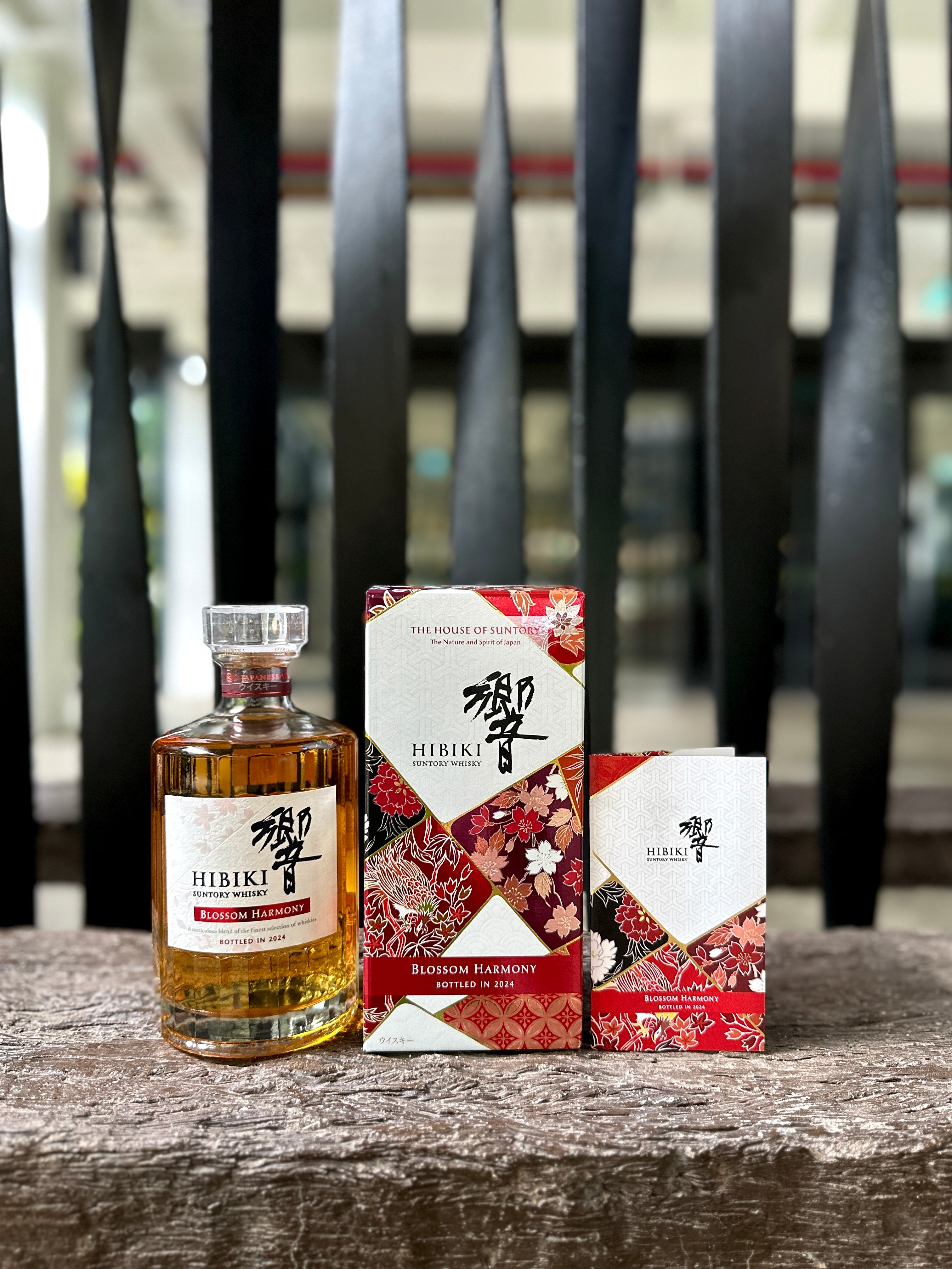 Suntory Hibiki Blossom Harmony 2024 – Japan Whisky Sg