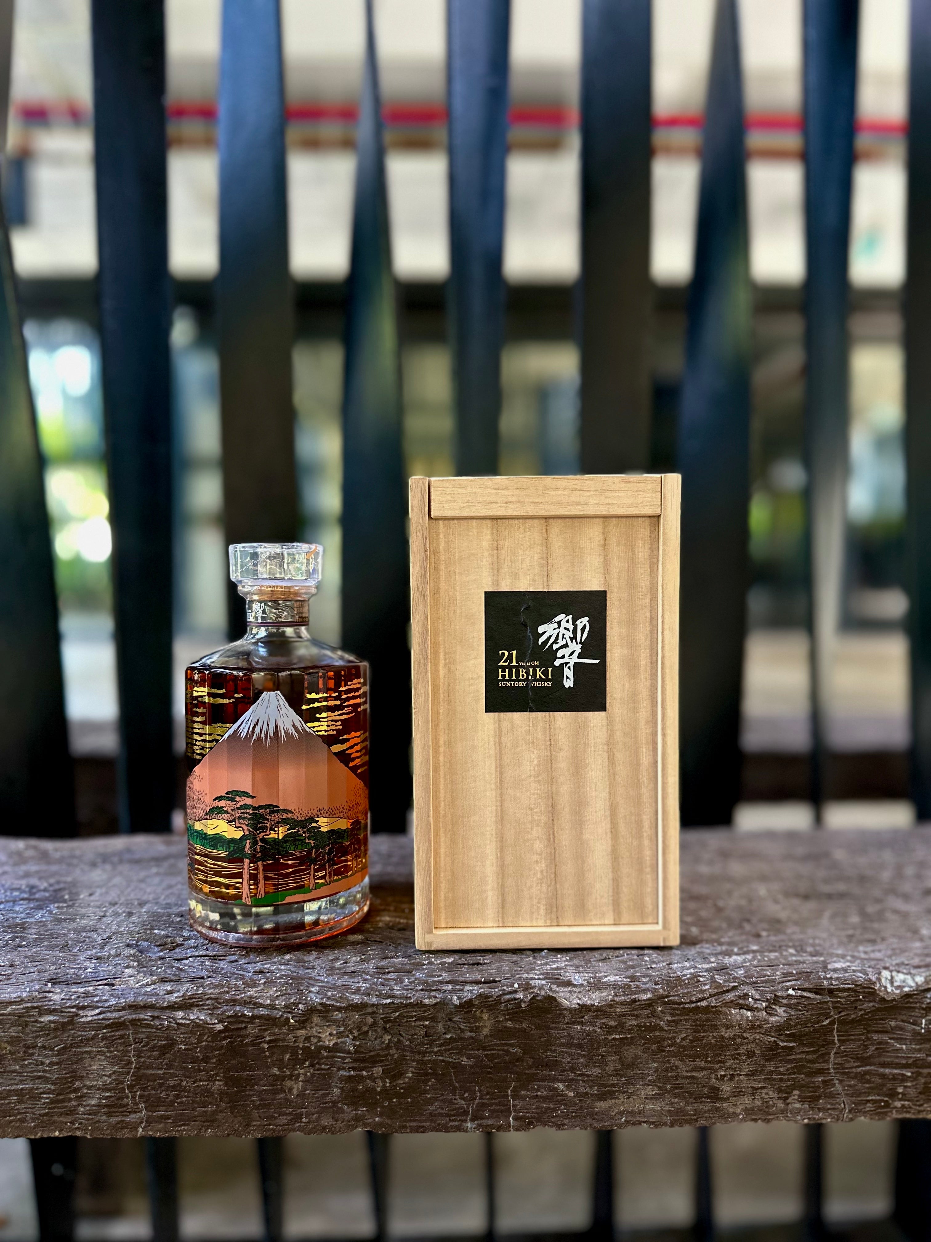 Hibiki 21年 響21年 空ボトル 箱付き 【公式通販】